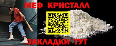 прущая мука Гулькевичи