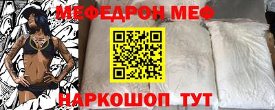 прущая мука Гулькевичи