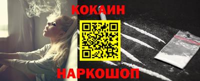 PSILOCYBIN Гуково
