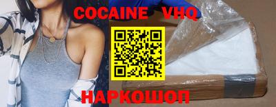 прущая мука Гулькевичи