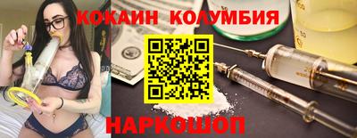 прущая мука Гулькевичи