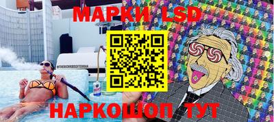 соль курить ск Гудермес