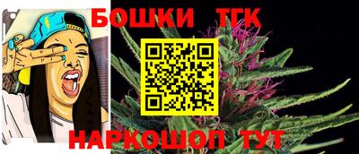 PSILOCYBIN Гуково