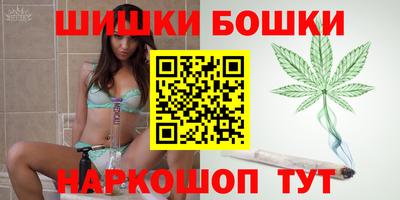 прущая мука Гулькевичи