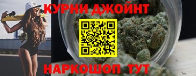 PSILOCYBIN Гуково