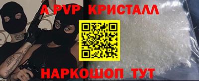 прущая мука Гулькевичи