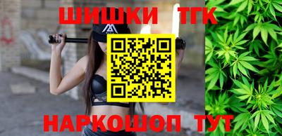 прущая мука Гулькевичи