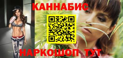 PSILOCYBIN Гуково