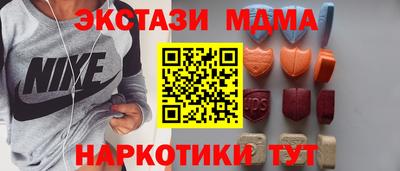 прущая мука Гулькевичи