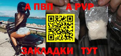 прущая мука Гулькевичи