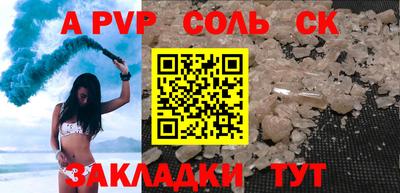 прущая мука Гулькевичи