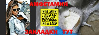 прущая мука Гулькевичи