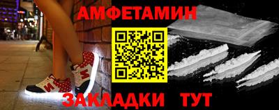 PSILOCYBIN Гуково