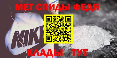 прущая мука Гулькевичи
