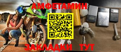 прущая мука Гулькевичи