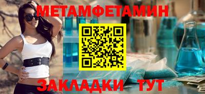 PSILOCYBIN Гуково