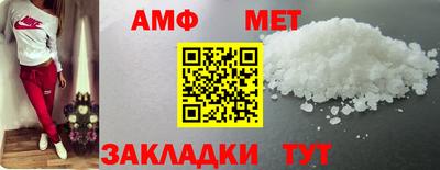 прущая мука Гулькевичи