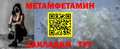 PSILOCYBIN Гуково
