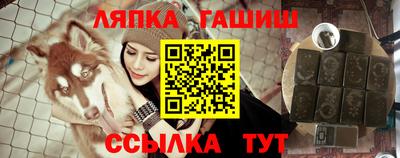 PSILOCYBIN Гуково