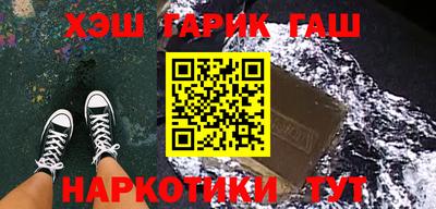 прущая мука Гулькевичи