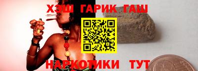 прущая мука Гулькевичи