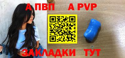 PSILOCYBIN Гуково