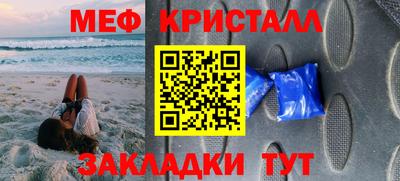 PSILOCYBIN Гуково